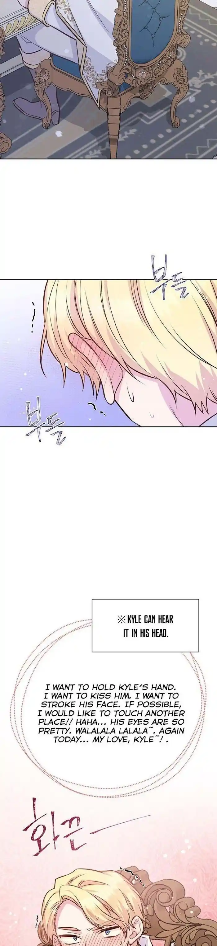 He's a Supporting Character but I Love Him Anyway Ch.052