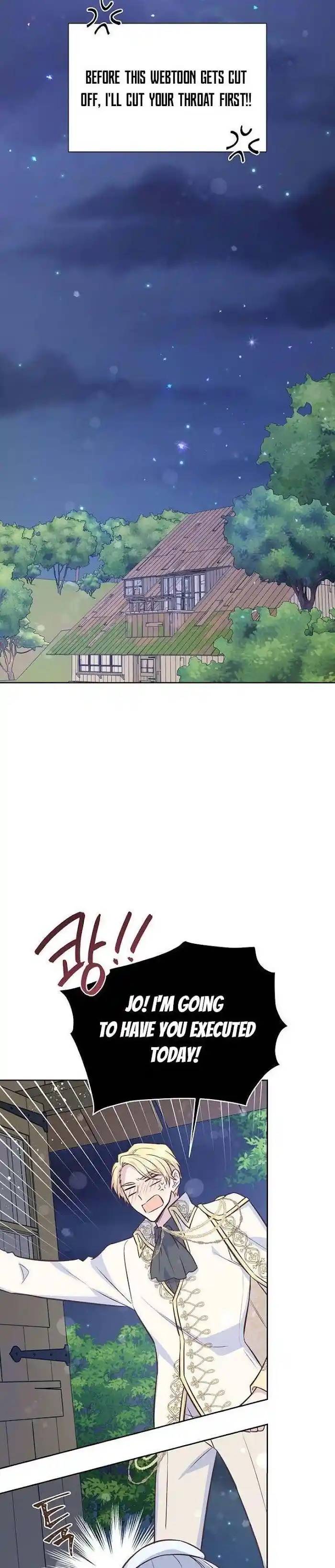 He's a Supporting Character but I Love Him Anyway Ch.052