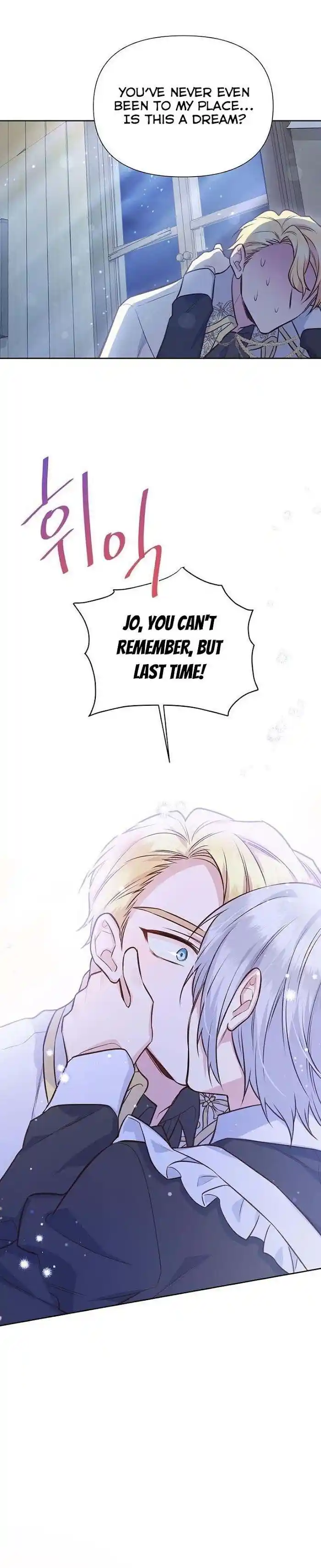 He's a Supporting Character but I Love Him Anyway Ch.053