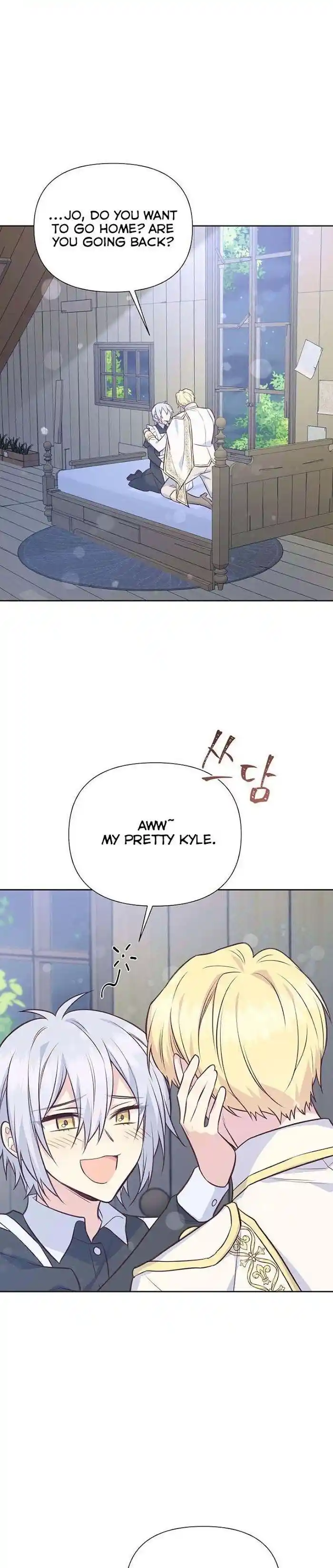 He's a Supporting Character but I Love Him Anyway Ch.053