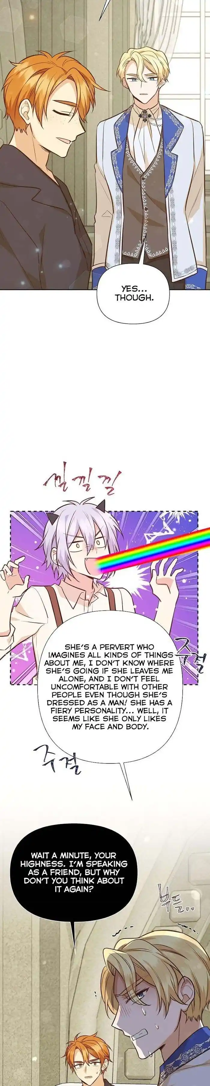 He's a Supporting Character but I Love Him Anyway Ch.054