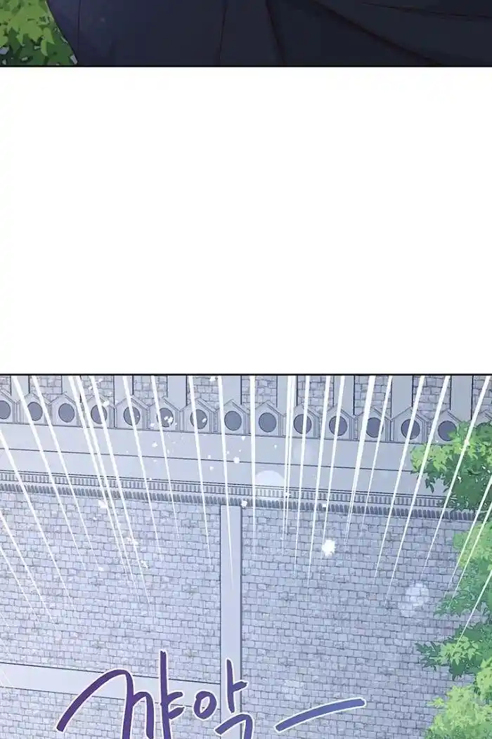 He's a Supporting Character but I Love Him Anyway Ch.054