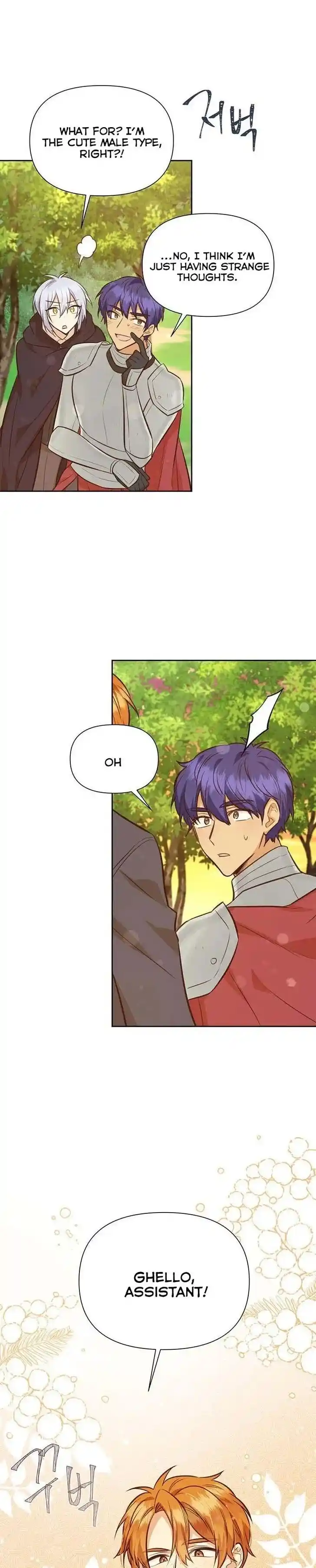 He's a Supporting Character but I Love Him Anyway Ch.060.5