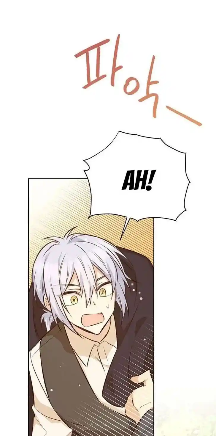 He's a Supporting Character but I Love Him Anyway Ch.060.5