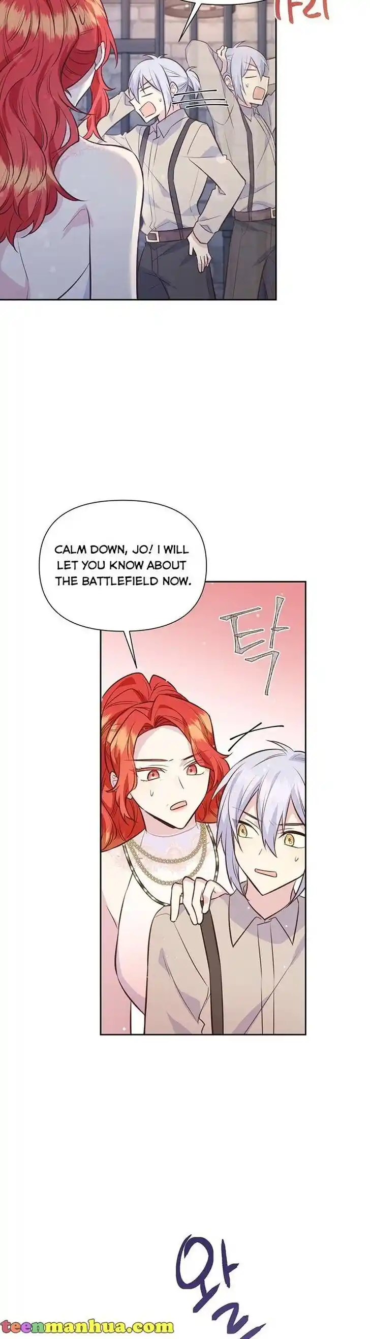 He's a Supporting Character but I Love Him Anyway Ch.086