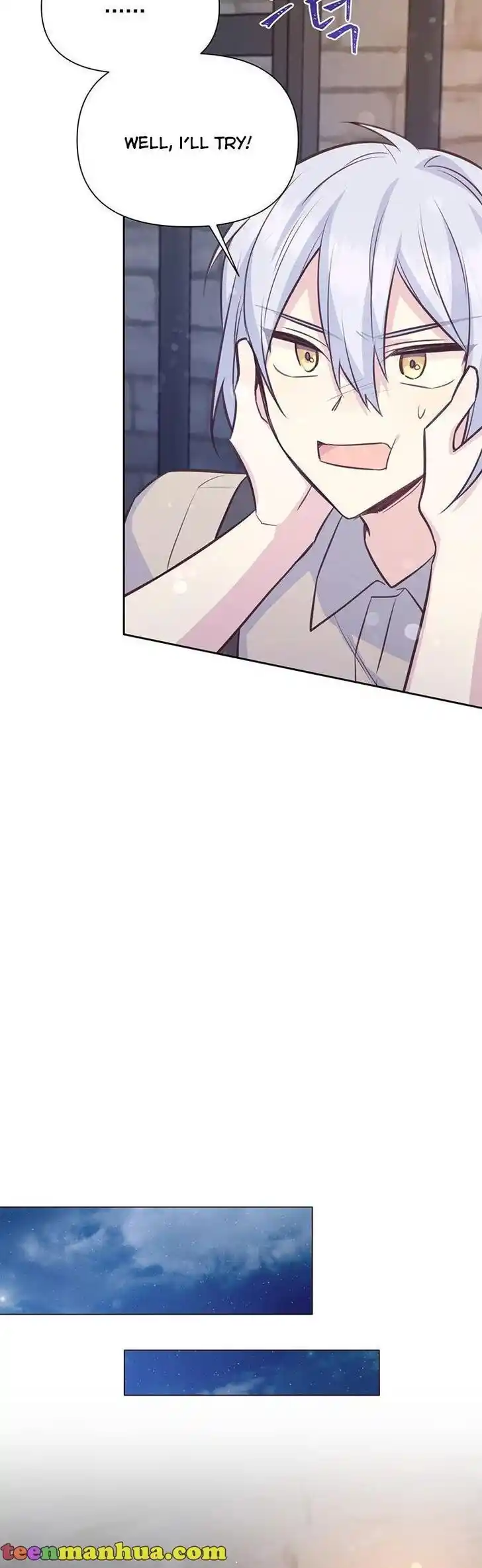 He's a Supporting Character but I Love Him Anyway Ch.086