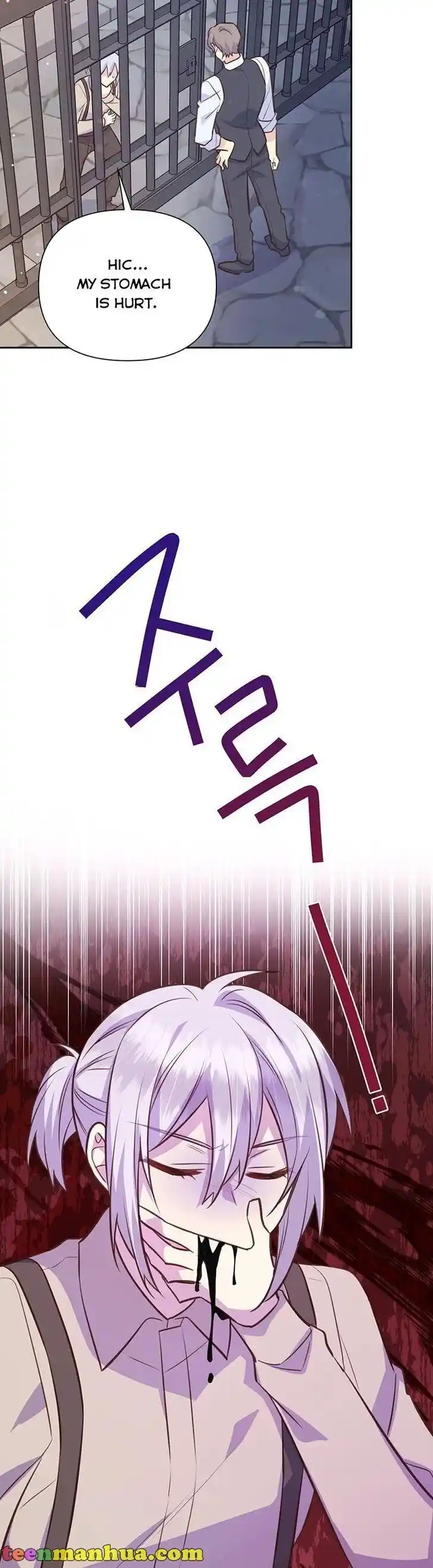 He's a Supporting Character but I Love Him Anyway Ch.086