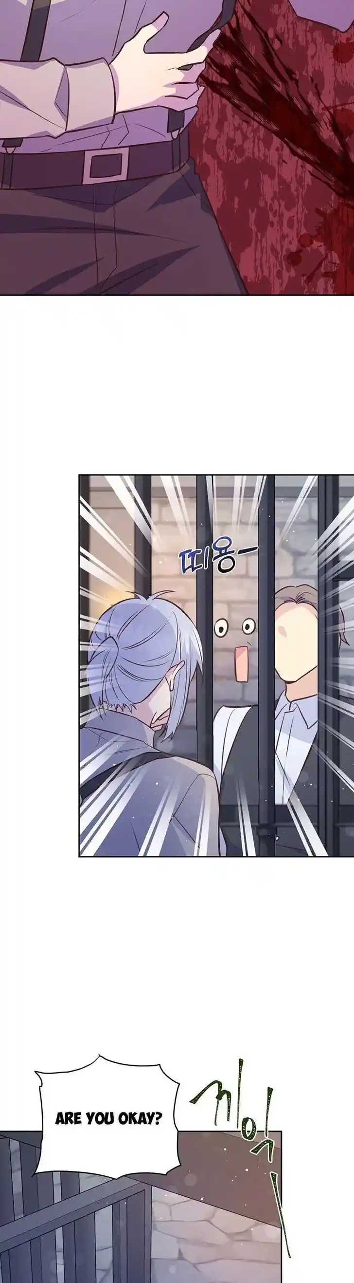 He's a Supporting Character but I Love Him Anyway Ch.086