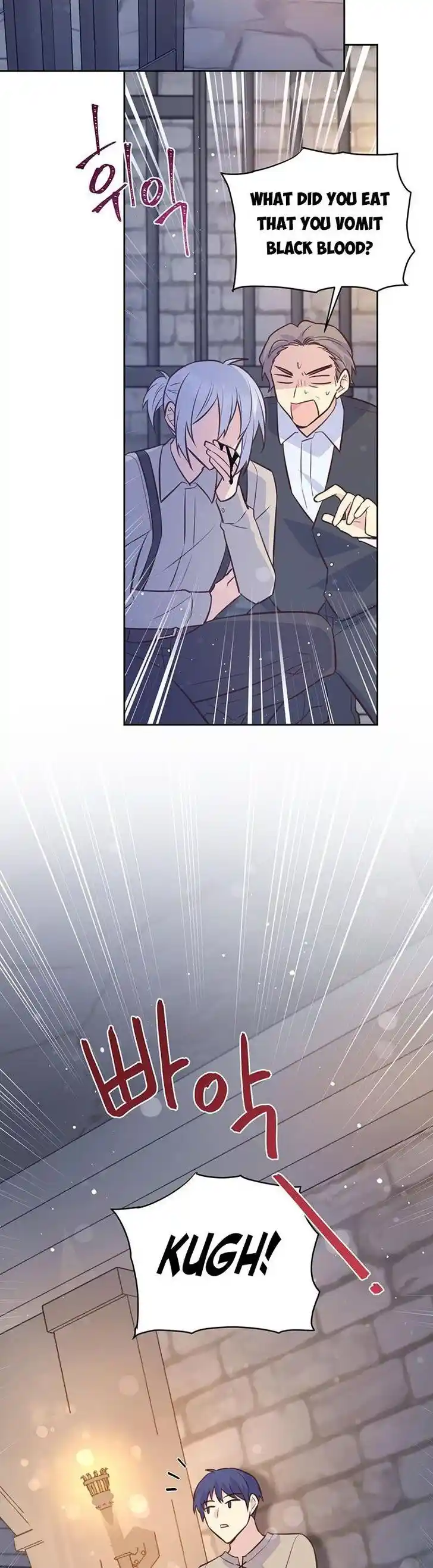 He's a Supporting Character but I Love Him Anyway Ch.086