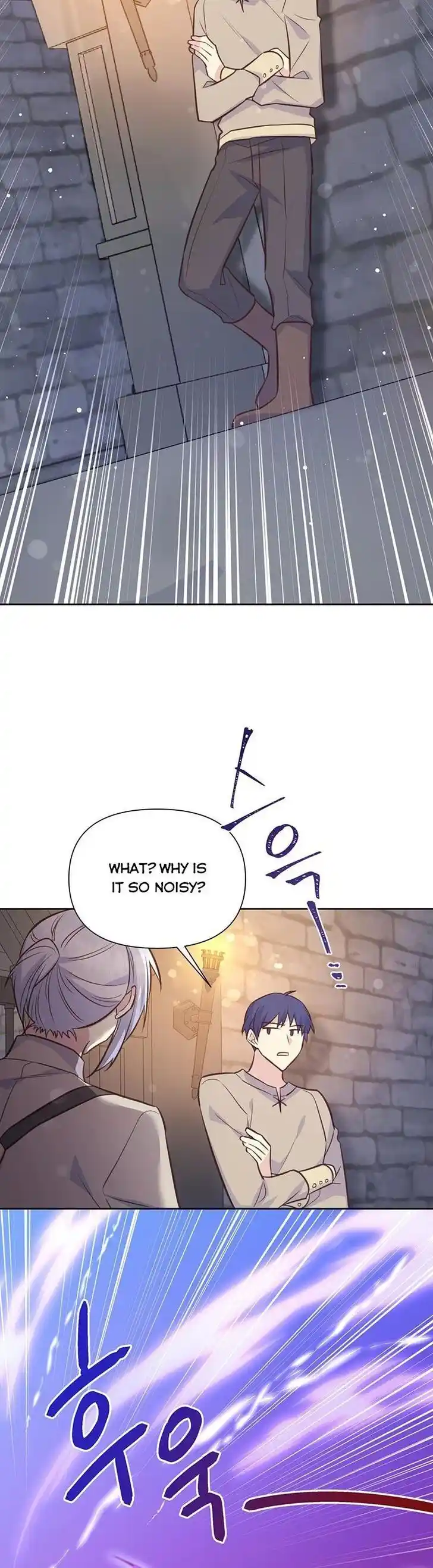 He's a Supporting Character but I Love Him Anyway Ch.086