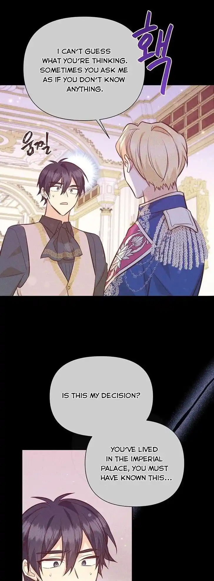 He's a Supporting Character but I Love Him Anyway Ch.086