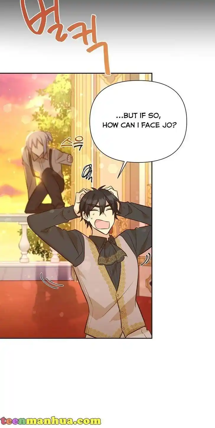 He's a Supporting Character but I Love Him Anyway Ch.086