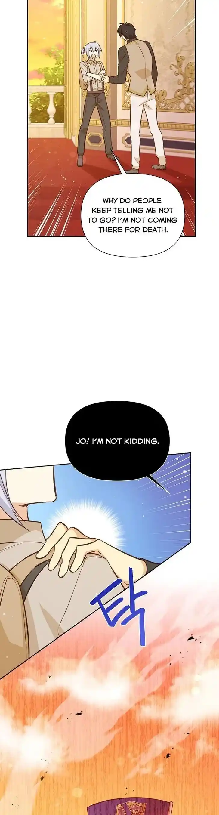 He's a Supporting Character but I Love Him Anyway Ch.087