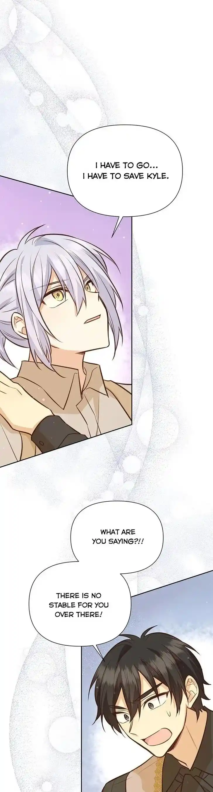 He's a Supporting Character but I Love Him Anyway Ch.087