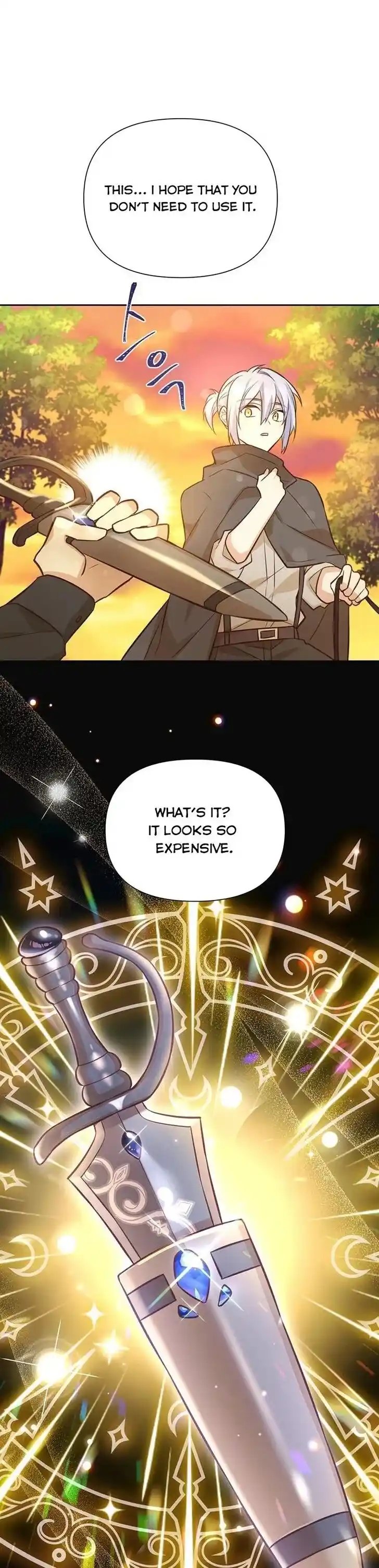 He's a Supporting Character but I Love Him Anyway Ch.087