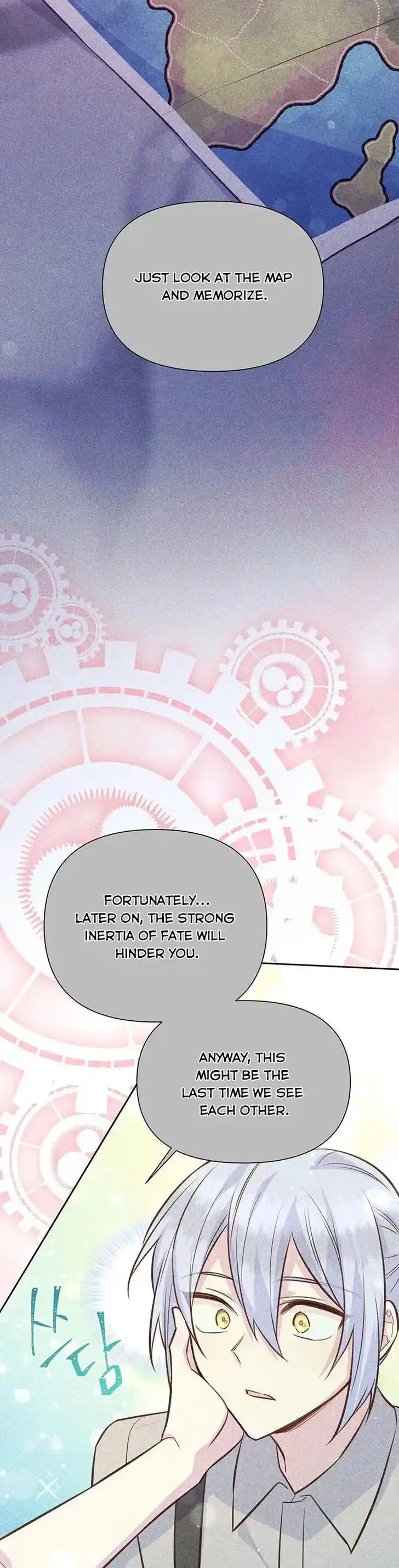 He's a Supporting Character but I Love Him Anyway Ch.087