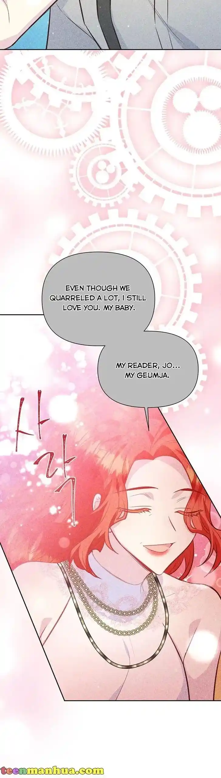 He's a Supporting Character but I Love Him Anyway Ch.087