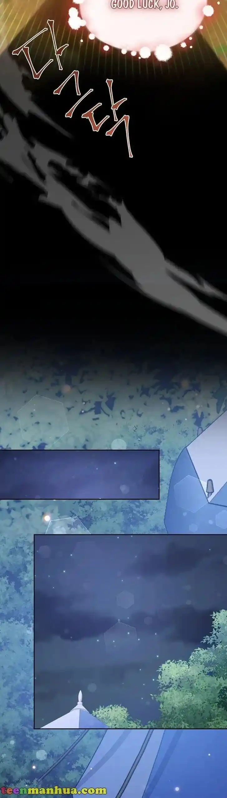 He's a Supporting Character but I Love Him Anyway Ch.087