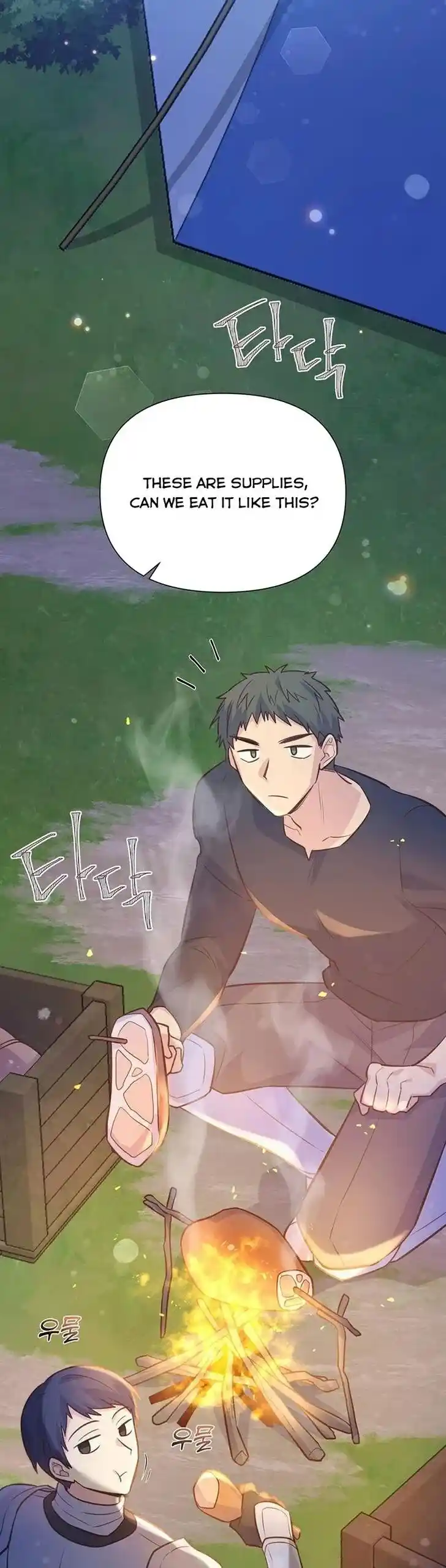 He's a Supporting Character but I Love Him Anyway Ch.087