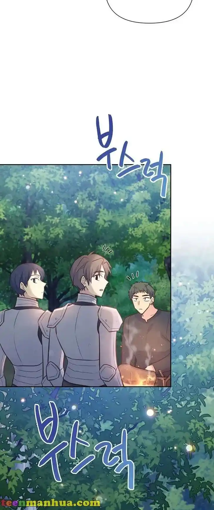 He's a Supporting Character but I Love Him Anyway Ch.087