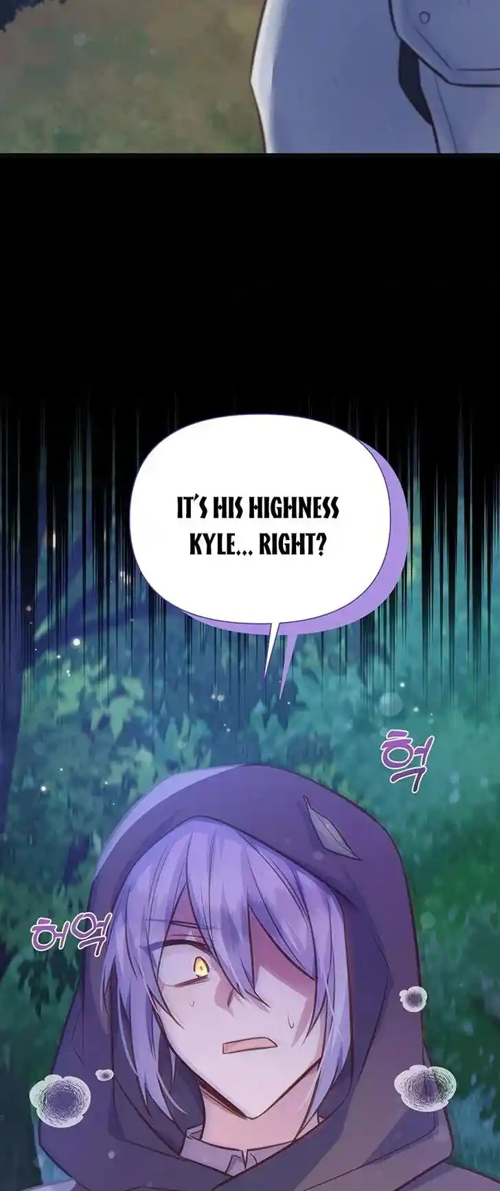 He's a Supporting Character but I Love Him Anyway Ch.087