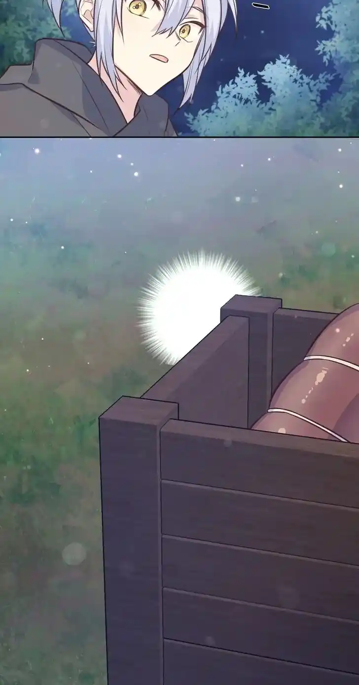 He's a Supporting Character but I Love Him Anyway Ch.088