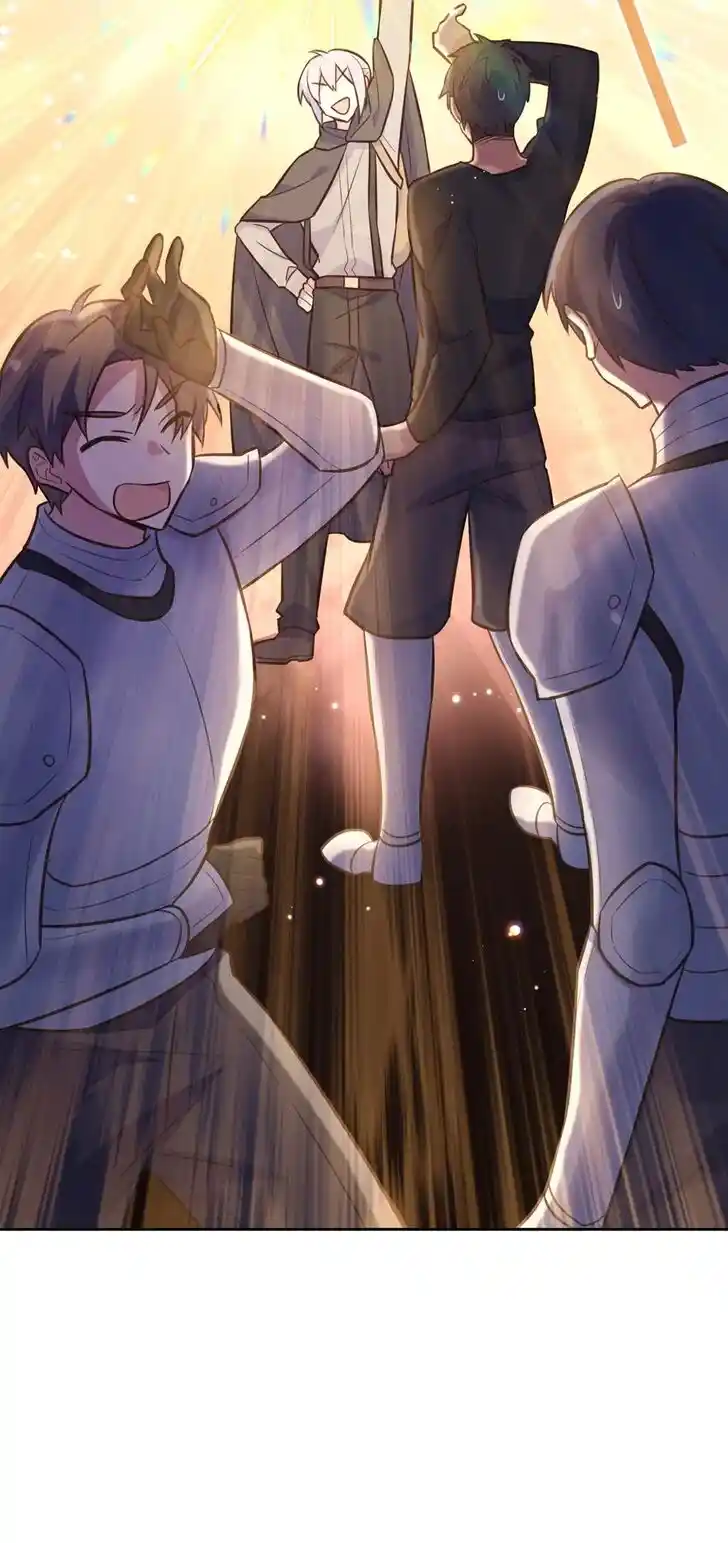 He's a Supporting Character but I Love Him Anyway Ch.088