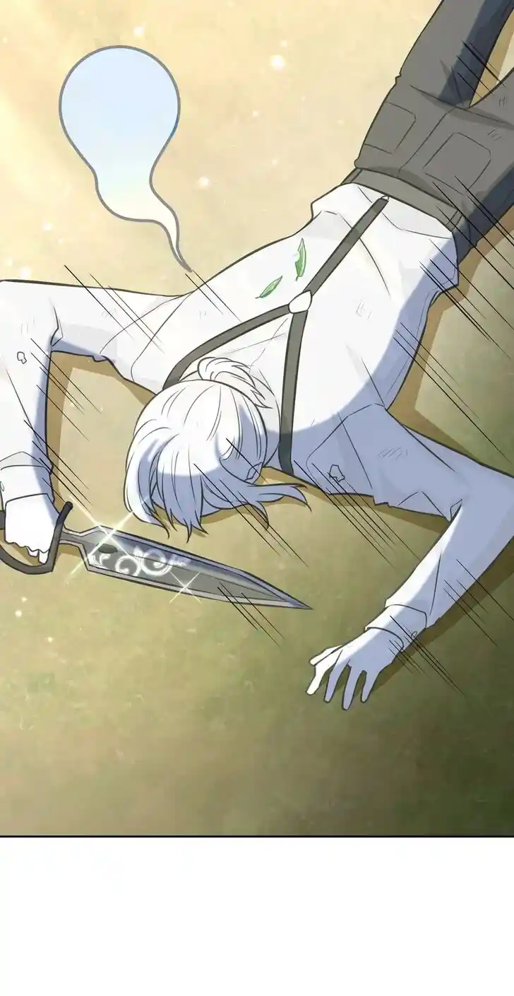 He's a Supporting Character but I Love Him Anyway Ch.088