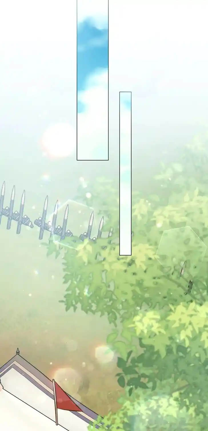 He's a Supporting Character but I Love Him Anyway Ch.088