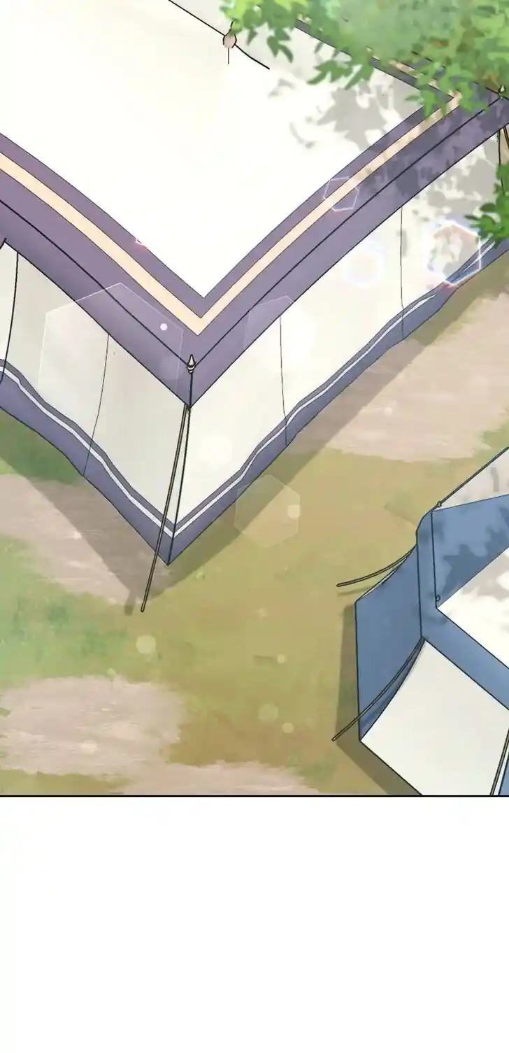 He's a Supporting Character but I Love Him Anyway Ch.088