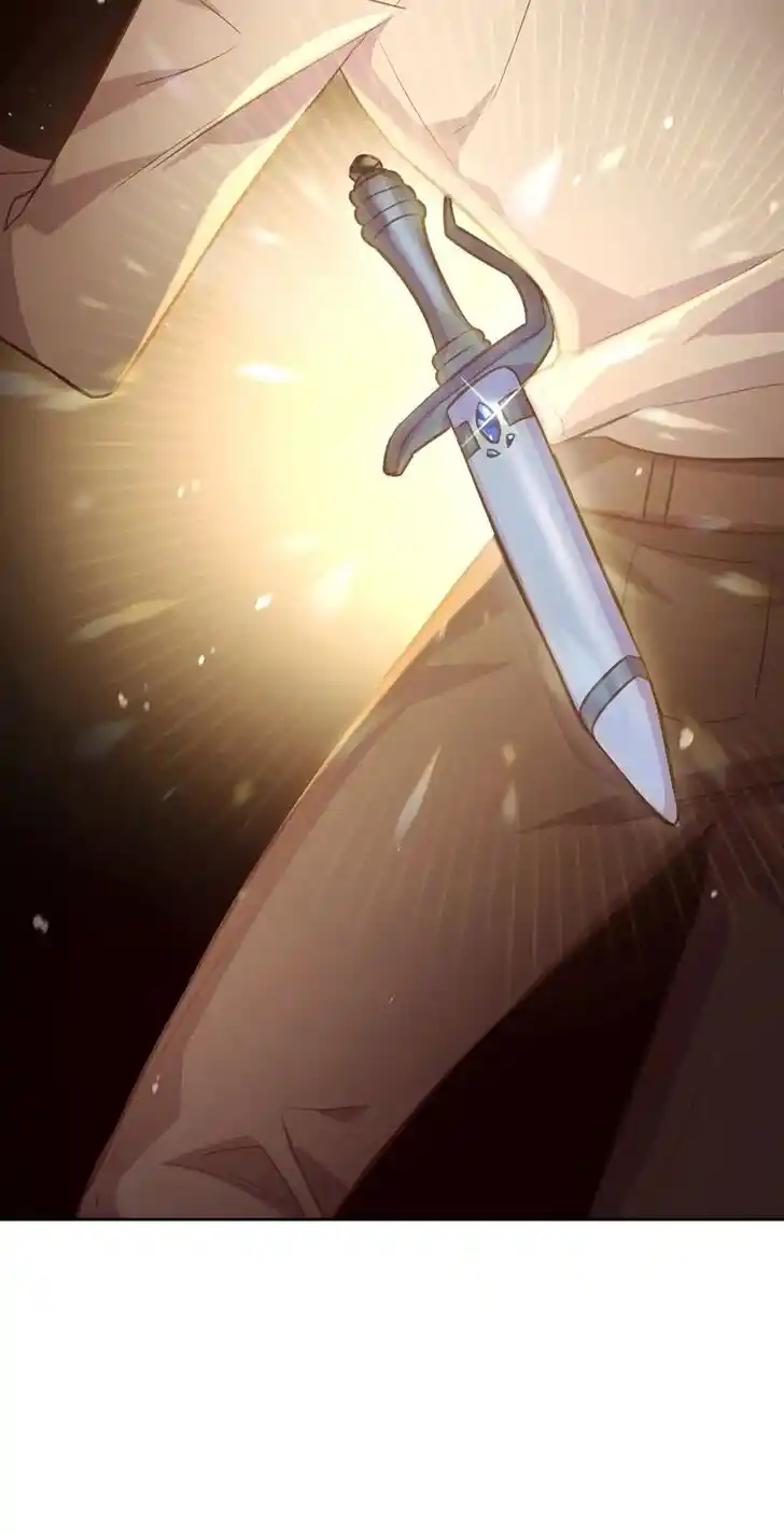 He's a Supporting Character but I Love Him Anyway Ch.088