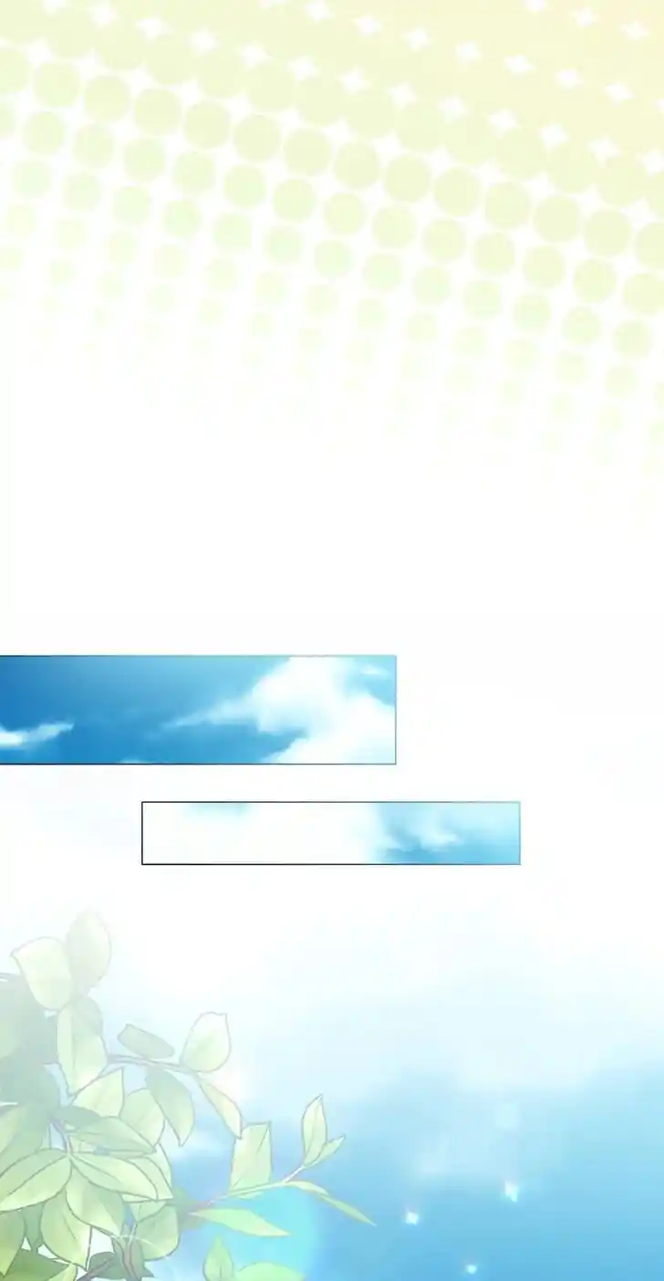 He's a Supporting Character but I Love Him Anyway Ch.088