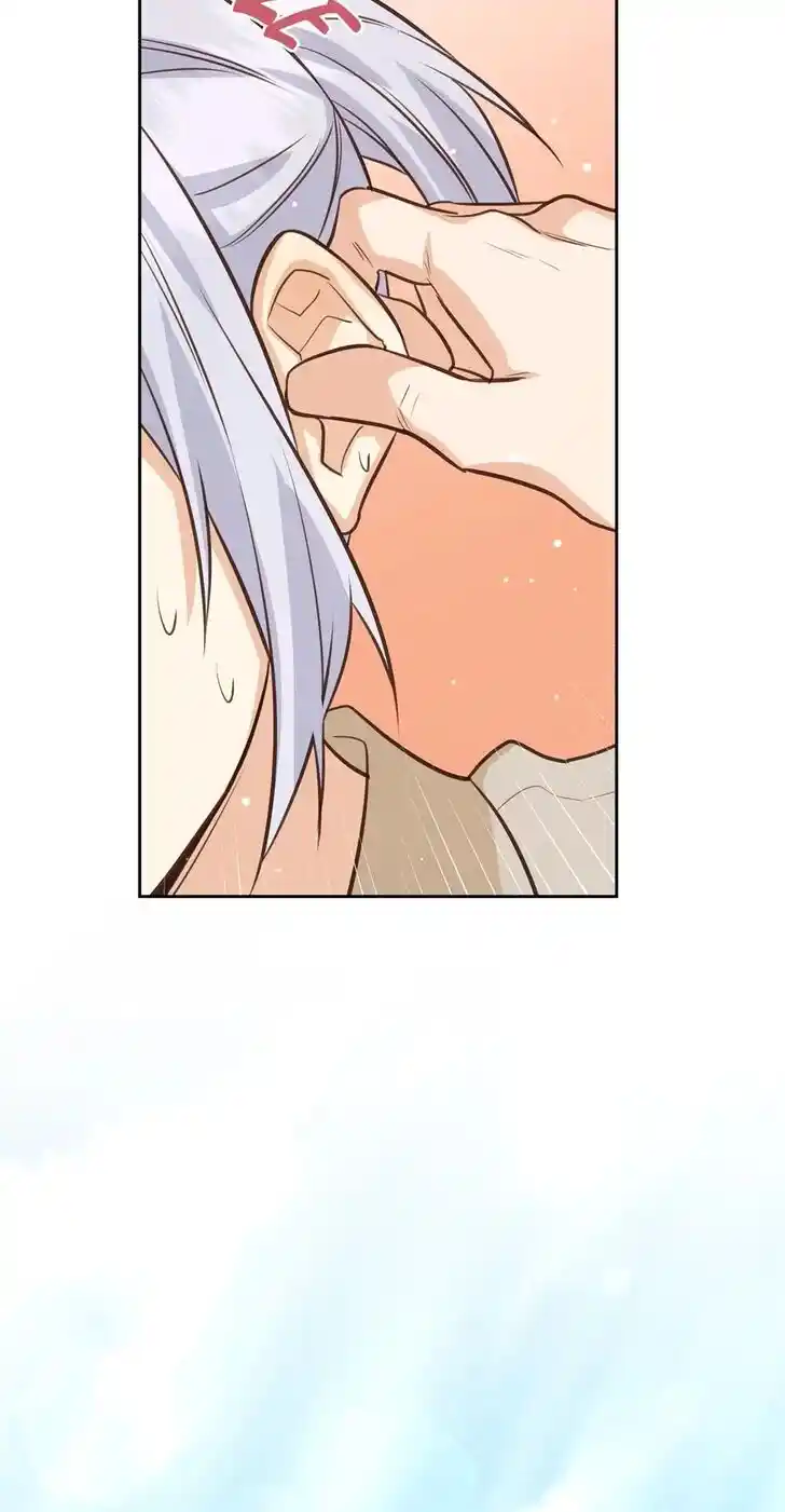 He's a Supporting Character but I Love Him Anyway Ch.090