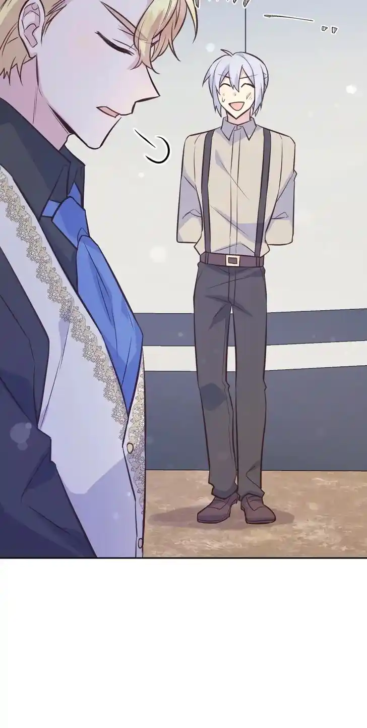 He's a Supporting Character but I Love Him Anyway Ch.090