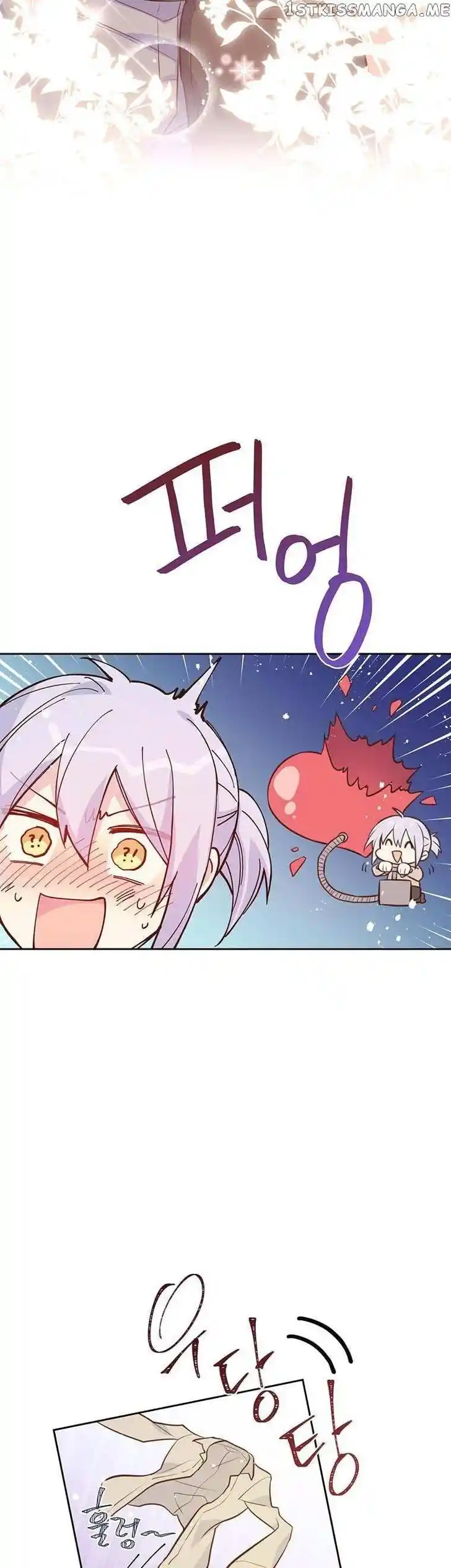 He's a Supporting Character but I Love Him Anyway Ch.091