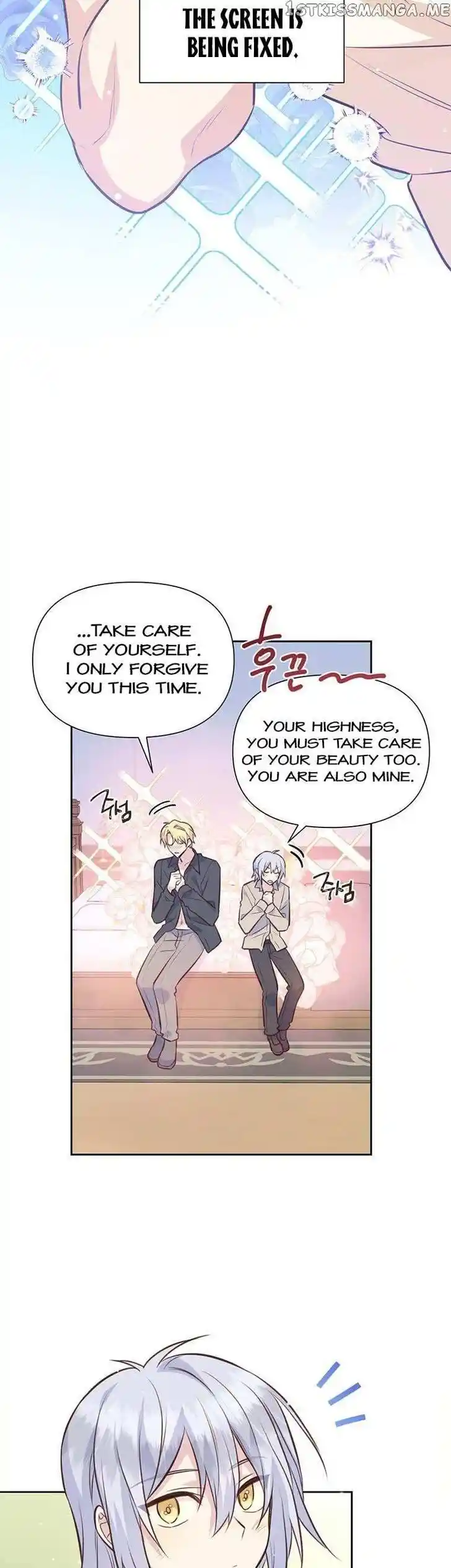 He's a Supporting Character but I Love Him Anyway Ch.091