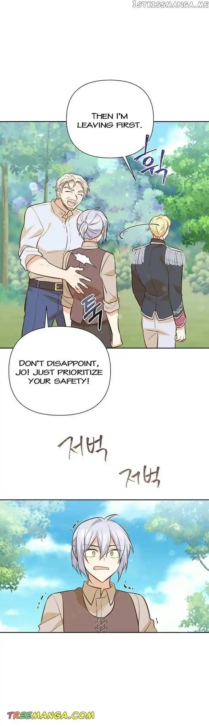 He's a Supporting Character but I Love Him Anyway Ch.091