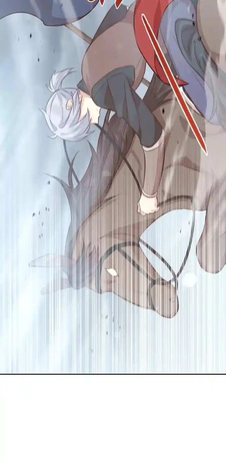 He's a Supporting Character but I Love Him Anyway Ch.092