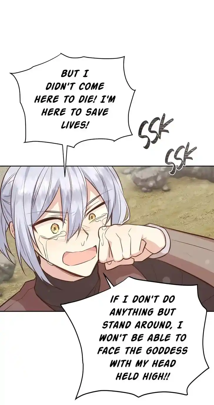 He's a Supporting Character but I Love Him Anyway Ch.092