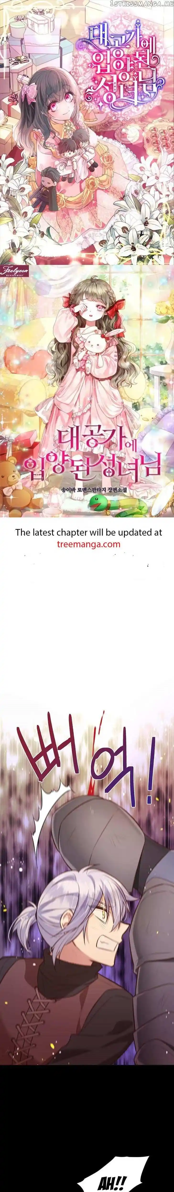 He's a Supporting Character but I Love Him Anyway Ch.093