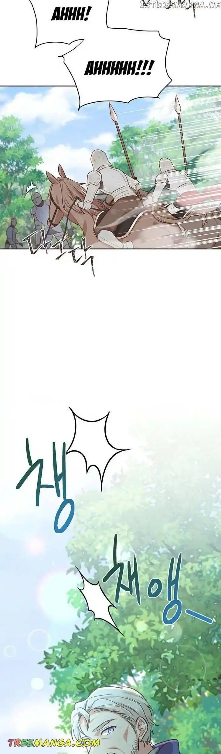 He's a Supporting Character but I Love Him Anyway Ch.093