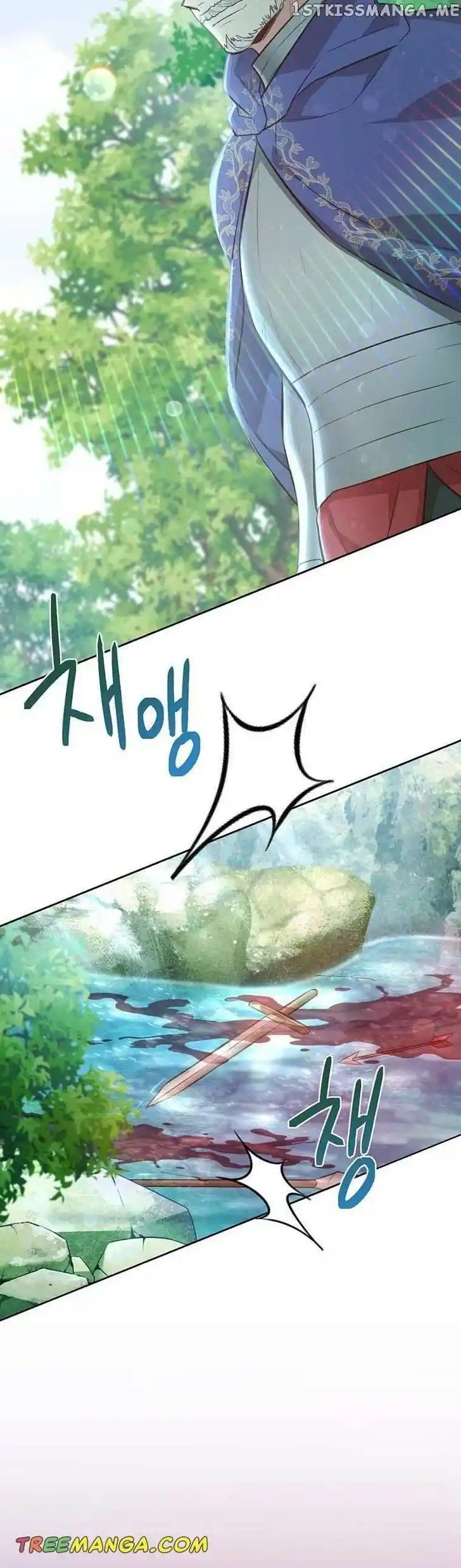 He's a Supporting Character but I Love Him Anyway Ch.093