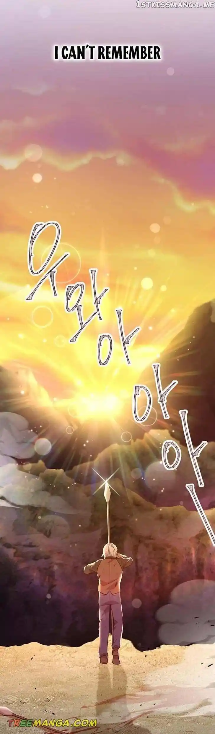 He's a Supporting Character but I Love Him Anyway Ch.093