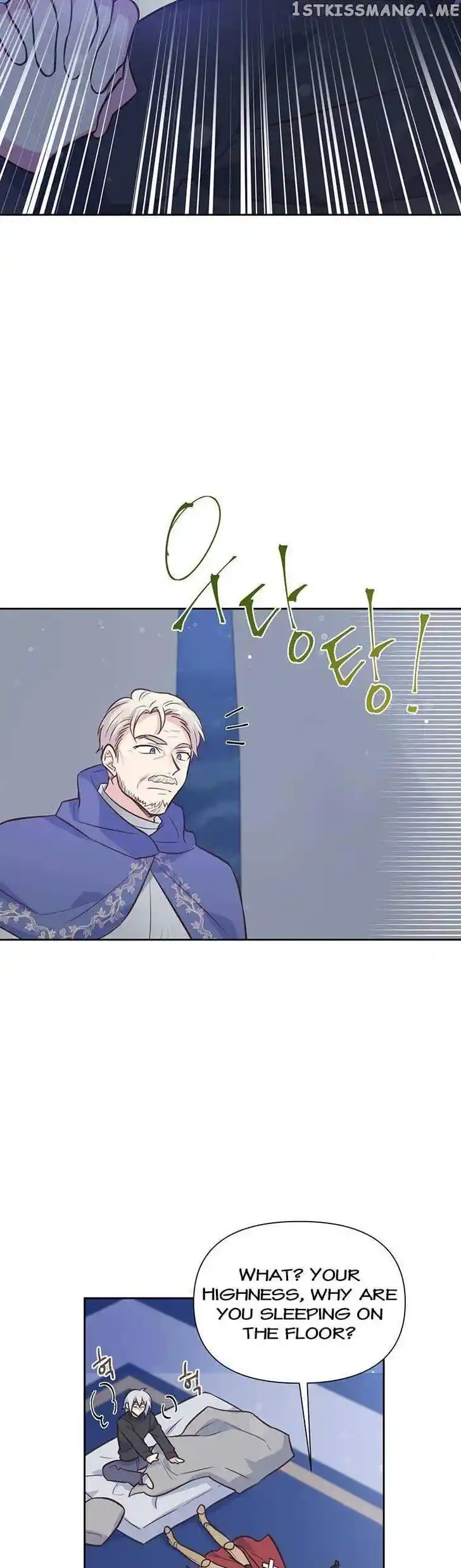 He's a Supporting Character but I Love Him Anyway Ch.093