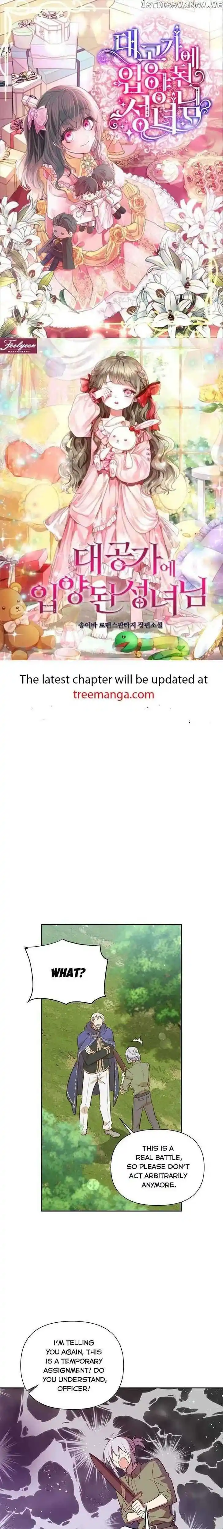 He's a Supporting Character but I Love Him Anyway Ch.095