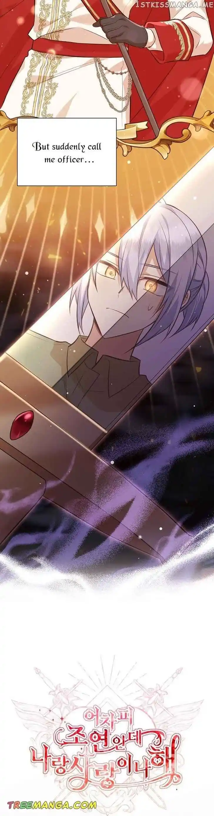 He's a Supporting Character but I Love Him Anyway Ch.095