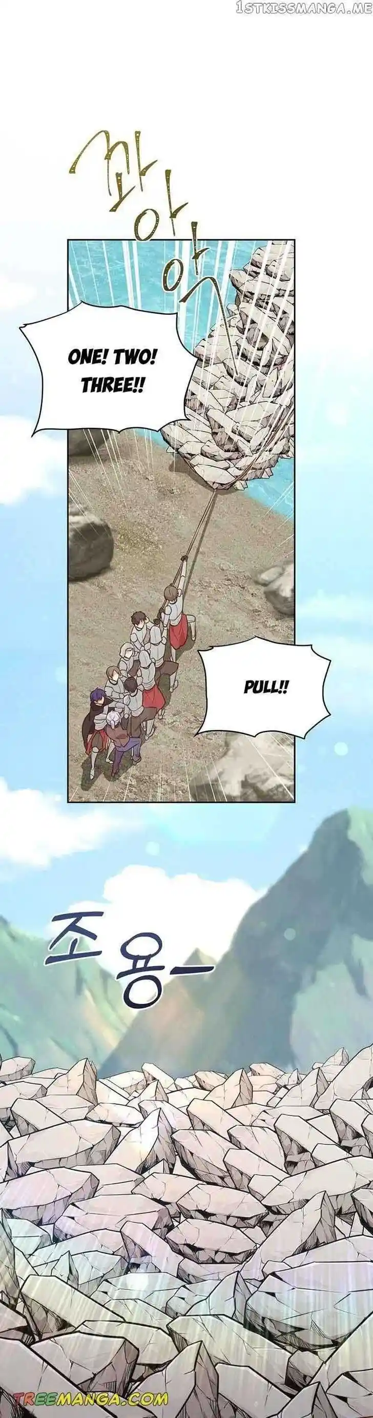 He's a Supporting Character but I Love Him Anyway Ch.095