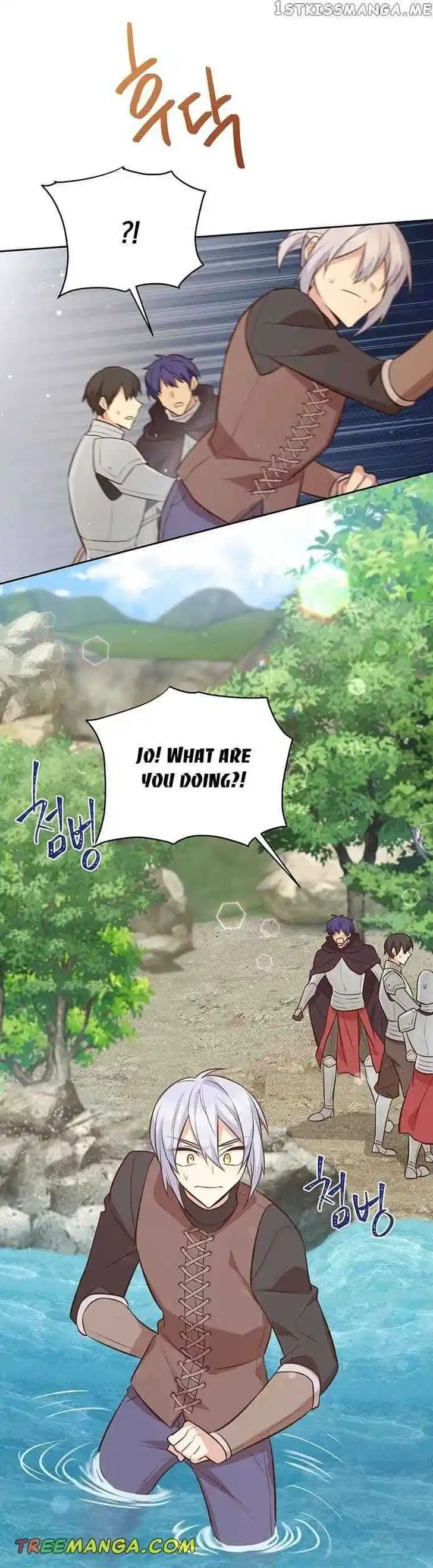 He's a Supporting Character but I Love Him Anyway Ch.095