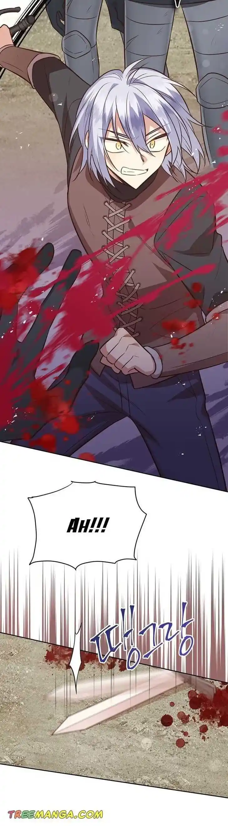 He's a Supporting Character but I Love Him Anyway Ch.096