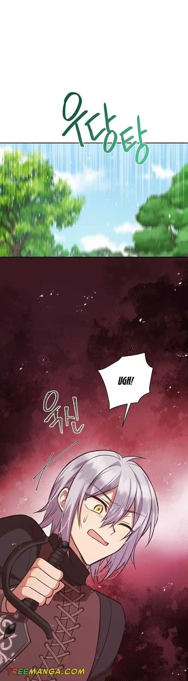 He's a Supporting Character but I Love Him Anyway Ch.096